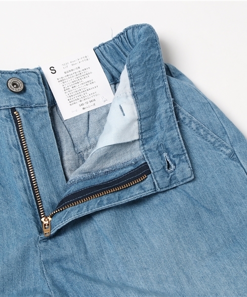 Honeys(ハニーズ)の「デニムワイドロング丈(デニムパンツ・レディース・ライトブルー/オフホワイト/ブルー・M/L/SS/LL/S)」の8枚目の写真