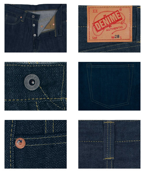 Made in JAPAN denime (wide straight)（メイドインジャパンデニム　ワイドストレート）の「WWⅡ type-One Wash-（デニムパンツ・メンズ・インディゴブルー・27inch/31inch/30inch/33inch/29inch/36inch）」の11枚目の写真