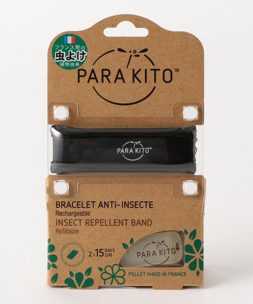 パラキート Sc Parakito49 Label Label アクセサリー Relaxing グリーンレーベルリラクシング のファッション Bk バングル リストバンド Green Green バンド