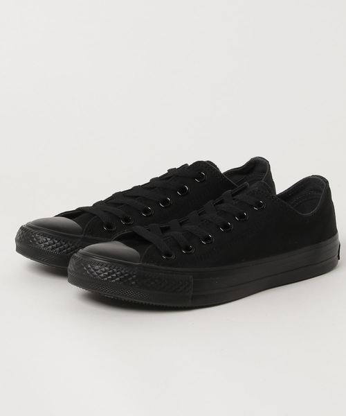 converse nextar 110