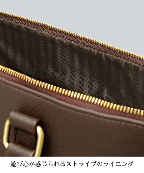 ８(eight)（エイト）の「ビジネスバッグ PUレザー（ビジネスバッグ・メンズ・ブラック/ダークブラウン/キャメル/ブラック系その他/ブラウン系その他/ブラック系その他2/ネイビー/グレー/グレー系その他・FREE）」の11枚目の写真