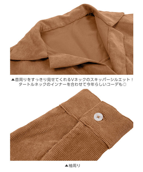 KOBE LETTUCE（コウベレタス）の「コーデュロイスキッパーボリュームロングワンピース＊レディース/シャツワンピース[E1949]神戸レタス（ワンピース・レディース・カーキ/キャメル/ライトベージュ・FREE）」の9枚目の写真