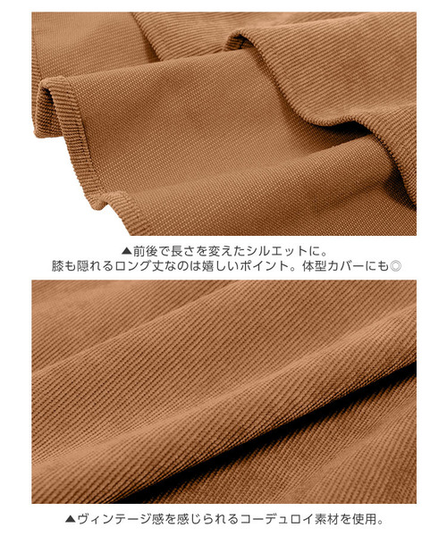 KOBE LETTUCE（コウベレタス）の「コーデュロイスキッパーボリュームロングワンピース＊レディース/シャツワンピース[E1949]神戸レタス（ワンピース・レディース・カーキ/キャメル/ライトベージュ・FREE）」の10枚目の写真