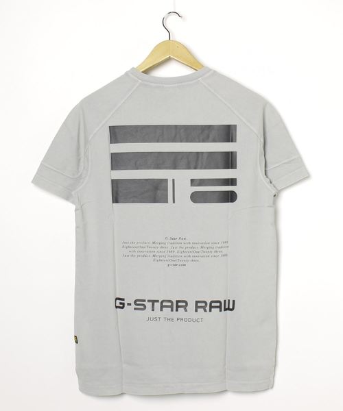 G-STAR(ジースター)の「Korpaz Logos GR T-Shirt(Tシャツ/カットソー・メンズ・ダークブラック/ライトグレー・MEDIUM/SMALL/LARGE/X-LARGE/X-SMALL/XX-SMALL)」の11枚目の写真