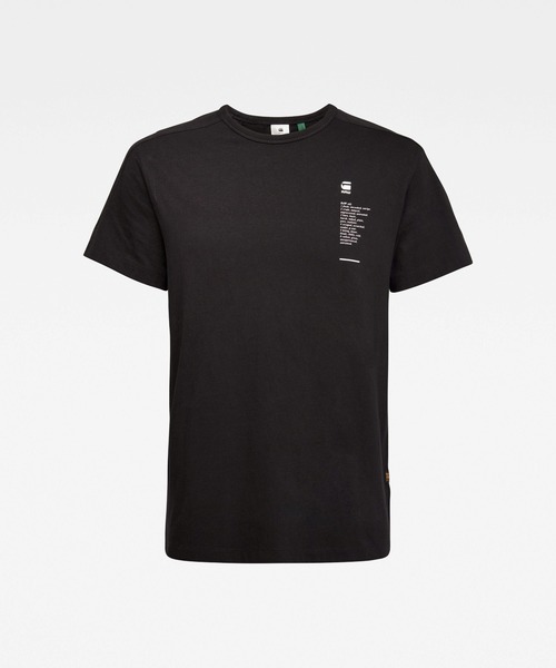 G-STAR(ジースター)の「Korpaz Logos GR T-Shirt(Tシャツ/カットソー・メンズ・ダークブラック/ライトグレー・MEDIUM/SMALL/LARGE/X-LARGE/X-SMALL/XX-SMALL)」の5枚目の写真