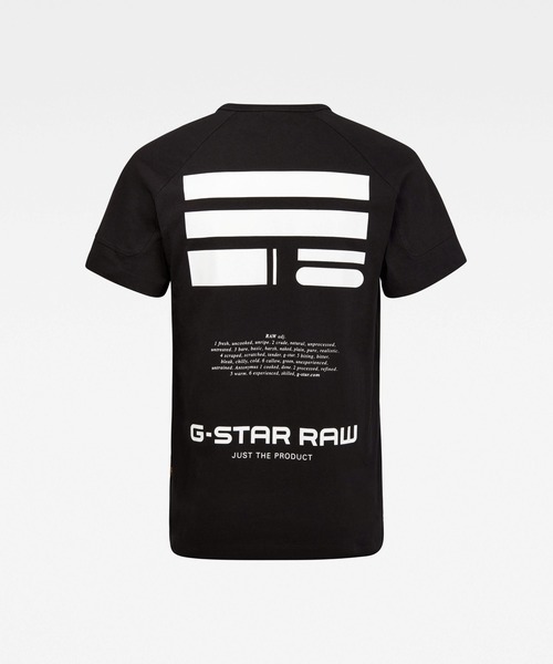 G-STAR(ジースター)の「Korpaz Logos GR T-Shirt(Tシャツ/カットソー・メンズ・ダークブラック/ライトグレー・MEDIUM/SMALL/LARGE/X-LARGE/X-SMALL/XX-SMALL)」の6枚目の写真