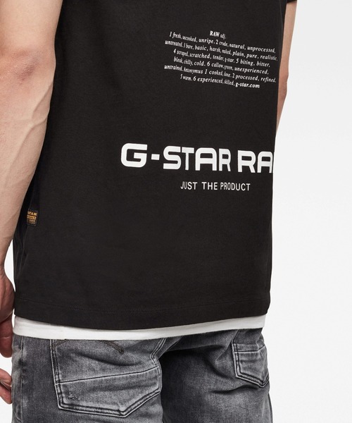 G-STAR(ジースター)の「Korpaz Logos GR T-Shirt(Tシャツ/カットソー・メンズ・ダークブラック/ライトグレー・MEDIUM/SMALL/LARGE/X-LARGE/X-SMALL/XX-SMALL)」の4枚目の写真