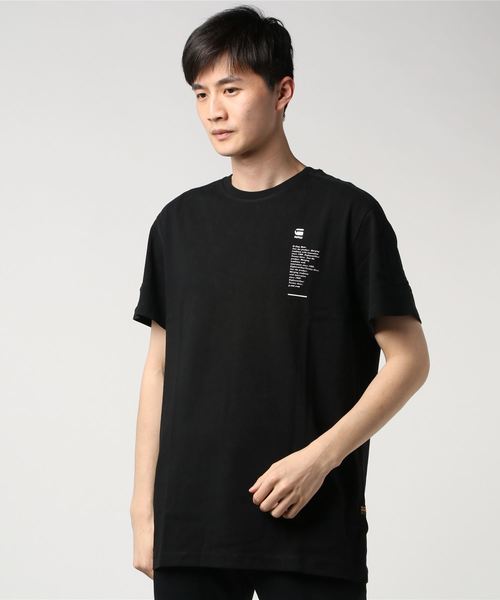 G-STAR(ジースター)の「Korpaz Logos GR T-Shirt(Tシャツ/カットソー・メンズ・ダークブラック/ライトグレー・MEDIUM/SMALL/LARGE/X-LARGE/X-SMALL/XX-SMALL)」の8枚目の写真