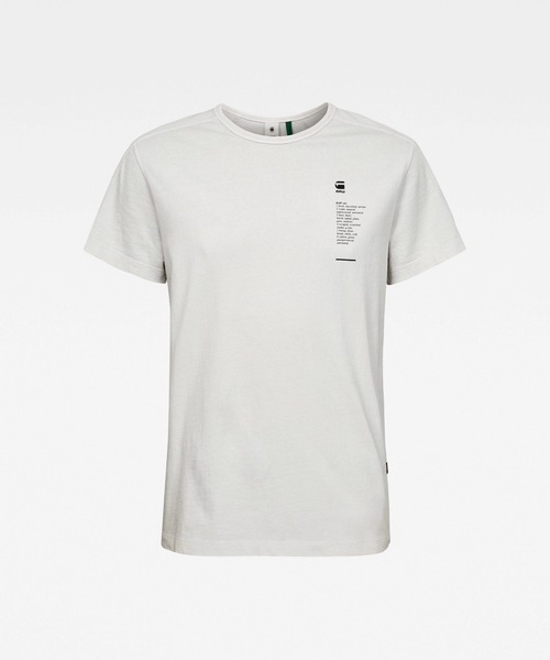 G-STAR(ジースター)の「Korpaz Logos GR T-Shirt(Tシャツ/カットソー・メンズ・ダークブラック/ライトグレー・MEDIUM/SMALL/LARGE/X-LARGE/X-SMALL/XX-SMALL)」の15枚目の写真