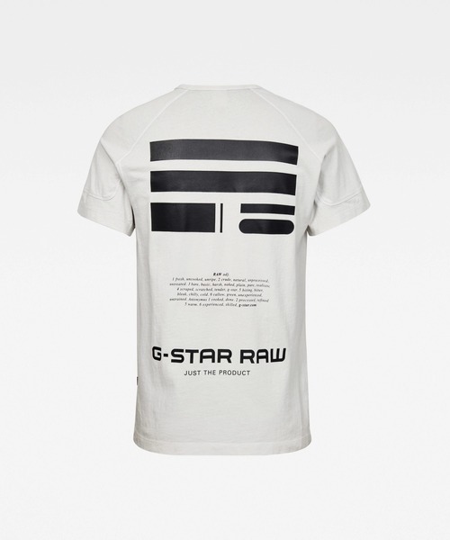 G-STAR(ジースター)の「Korpaz Logos GR T-Shirt(Tシャツ/カットソー・メンズ・ダークブラック/ライトグレー・MEDIUM/SMALL/LARGE/X-LARGE/X-SMALL/XX-SMALL)」の16枚目の写真