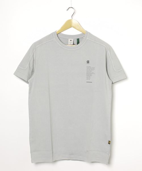 G-STAR(ジースター)の「Korpaz Logos GR T-Shirt(Tシャツ/カットソー・メンズ・ダークブラック/ライトグレー・MEDIUM/SMALL/LARGE/X-LARGE/X-SMALL/XX-SMALL)」の18枚目の写真
