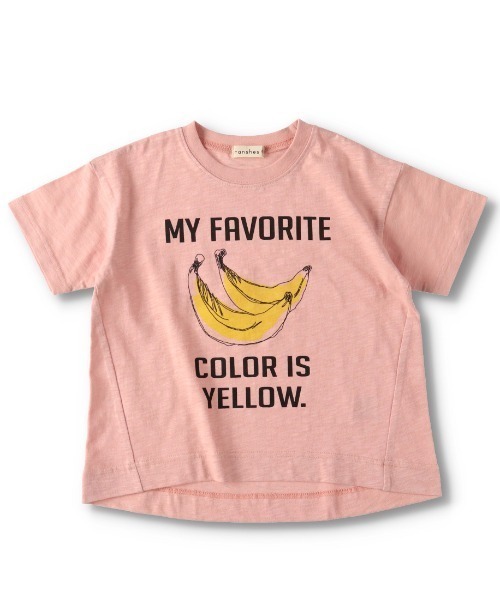 BRANSHES（ブランシェス）の「【プチプラ】バナナ半袖Tシャツ（Tシャツ/カットソー・キッズ・ピンク/ライトグリーン・90cm/110cm/120cm/100cm/130cm/140cm/150cm）」の2枚目の写真