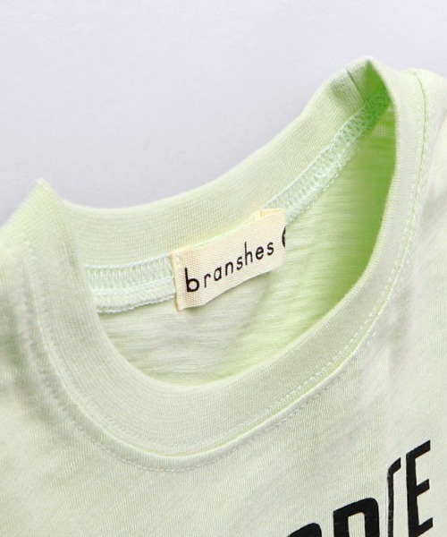 BRANSHES（ブランシェス）の「【プチプラ】バナナ半袖Tシャツ（Tシャツ/カットソー・キッズ・ピンク/ライトグリーン・90cm/110cm/120cm/100cm/130cm/140cm/150cm）」の4枚目の写真