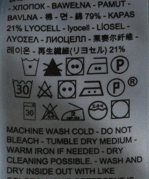 Levi's（リーバイス）の「＜Levi’s＞TAILORED HIGH LOOSE デニムパンツ（デニムパンツ・レディース・ネイビー・26/25）」の16枚目の写真