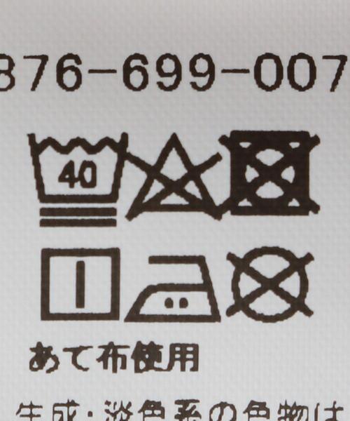 green label relaxing(グリーンレーベルリラクシング)の「【ジュニア】TJ GLR 刺繍 サロペット(つなぎ/オールインワン・キッズ・モカ/オリーブ・155cm/145cm)」の11枚目の写真