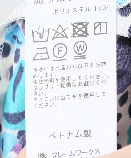 Spick & Span（スピックアンドスパン）の「フラワー*ドットプリントフレアースカート2◆（スカート・レディース・その他7/その他13・38/36）」の17枚目の写真