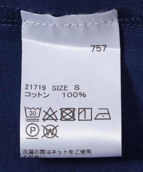 BAUM UND PFERDGARTEN(バウムウンドヘルガーデン)の「【BAUM UND PFERDGARTEN】JIRINO TOPS(Tシャツ/カットソー・レディース・オフホワイト/ネイビー・S)」の12枚目の写真