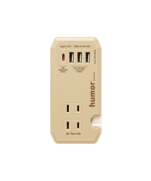 humor handy Plus AC PD30W対応 USB タップ 電源タップ