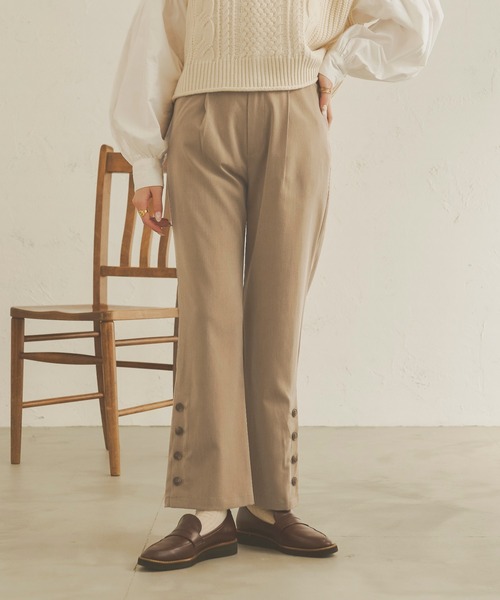 Ambre Neige(アンブルネージュ)の「サイドボタンセミフレアパンツ/【WEB/EC限定商品】(その他パンツ・レディース・ブラウン系その他/ベージュ/ライトブラウン・FREE/MEDIUM/SMALL)」の15枚目の写真