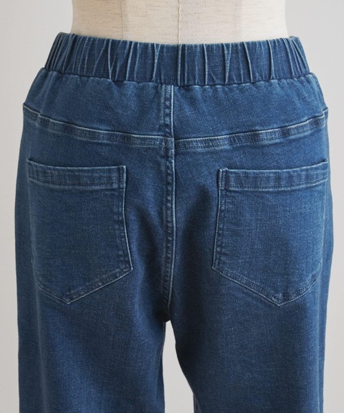 BEARDSLEY(ビアズリー)の「チュニックやシャツワンピースに合わせたレイヤードコーデにも活躍デニムパギンス(その他パンツ・レディース・ブルー・0/1)」の7枚目の写真