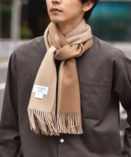 SHIPS（シップス）の「SHIPS: カシミヤ ダブルフェイス パネル マフラー（マフラー・メンズ・ブラック/ベージュ/ネイビー/ブルー/グリーン・ONE SIZE）」の8枚目の写真