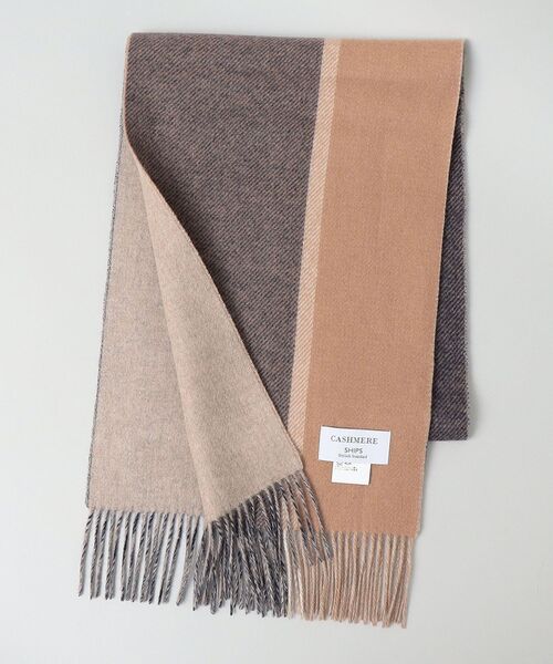 SHIPS（シップス）の「SHIPS: カシミヤ ダブルフェイス パネル マフラー（マフラー・メンズ・ブラック/ベージュ/ネイビー/ブルー/グリーン・ONE SIZE）」の13枚目の写真