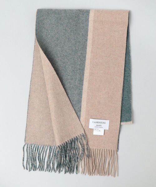 SHIPS（シップス）の「SHIPS: カシミヤ ダブルフェイス パネル マフラー（マフラー・メンズ・ブラック/ベージュ/ネイビー/ブルー/グリーン・ONE SIZE）」の18枚目の写真