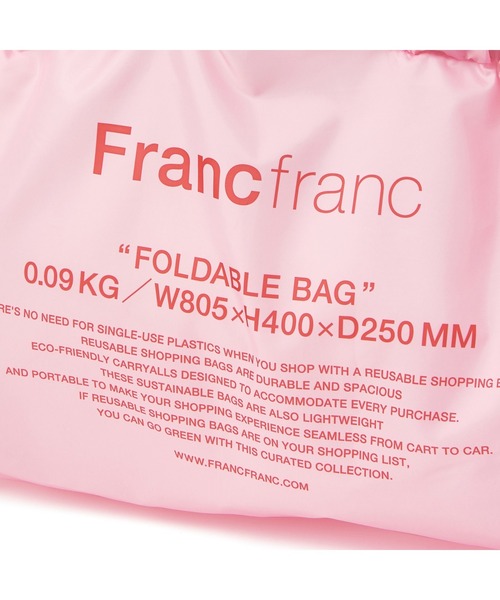 Francfranc（フランフラン）の「エルンエコバッグロゴ L ライトピンク（エコバッグ/サブバッグ・レディース・ライトピンク・FREE）」の3枚目の写真