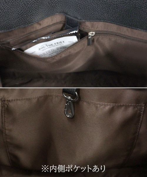 DONOBAN（ドノバン）の「「A4対応」サイドベルト A4トートバッグ（トートバッグ・レディース・ブラック/グレイッシュベージュ/ベージュ系その他・ONESIZE）」の8枚目の写真