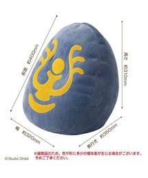 MEDICOM TOY（メディコムトイ）の「天空の城 ラピュタ 飛行石と一緒に のんびりビーズクッション/エンスカイ（クッション/クッションカバー・メンズ）」