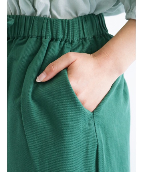 Samansa Mos2(サマンサ モスモス)の「ツイルカラーイージーパンツ(その他パンツ・レディース・グリーン/ブラック/イエロー/ピンク/ベージュ・フリ-)」の18枚目の写真