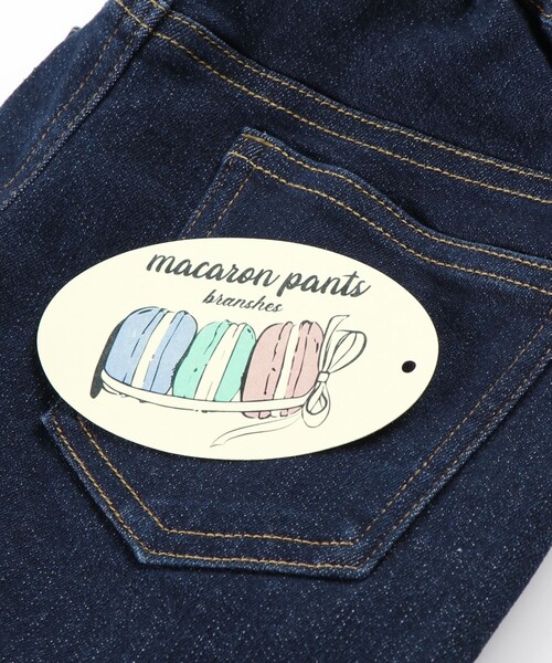 BRANSHES(ブランシェス)の「【マカロンパンツ】テーパードシルエットデニムロングパンツ(デニムパンツ・キッズ・ネイビー・160/140/110/130/100/90/150/120)」の20枚目の写真