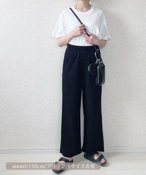 mil(ミル)の「サイドスリットリブパンツ(その他パンツ・レディース・ブラック/ラベンダー・M/XS/S)」の12枚目の写真