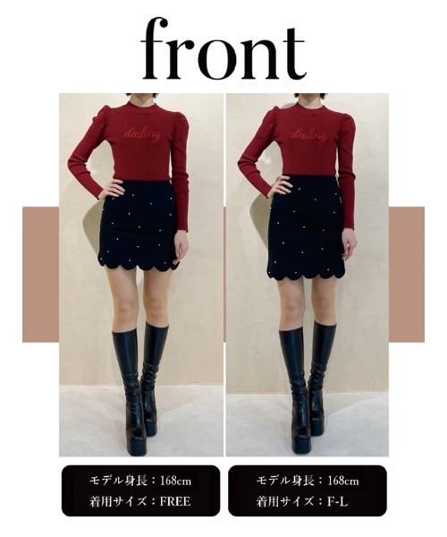 Darich(ダーリッチ)の「スカラップパールミニスカート(スカート・レディース・ブラック・FREE)」の11枚目の写真