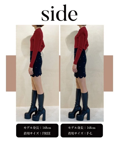 Darich(ダーリッチ)の「スカラップパールミニスカート(スカート・レディース・ブラック・FREE)」の12枚目の写真