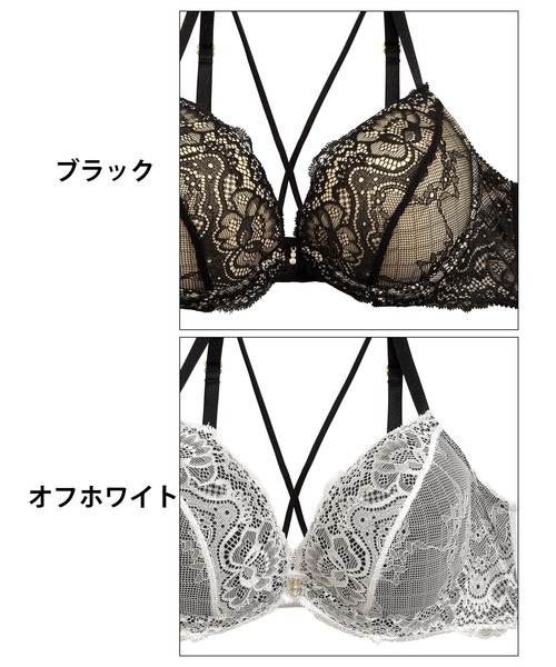 着るだけ1秒で別人級！】2種類のショーツ付き！魅惑のコードブラジャー