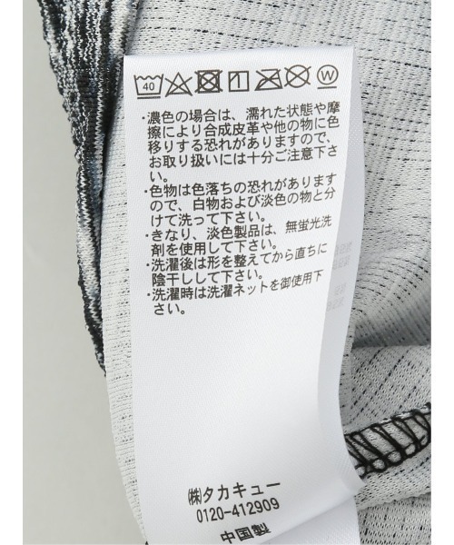 m.f.editorial（エムエフエディトリアル）の「【ストレッチ】m.f.エディトリアル メンズ ふくれケーブル クルーネック半袖Tシャツ（Tシャツ/カットソー・メンズ・ホワイト×ブラック/サックスブルー/ライトグレー・MEDIUM/X-LARGE/LARGE）」の18枚目の写真