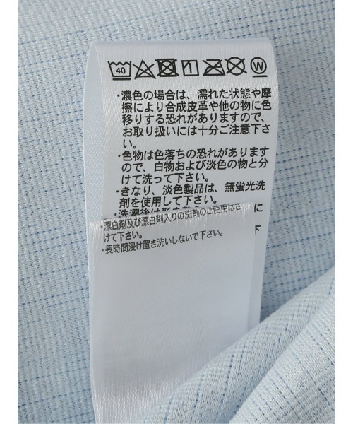 m.f.editorial（エムエフエディトリアル）の「【ストレッチ】m.f.エディトリアル メンズ ふくれケーブル クルーネック半袖Tシャツ（Tシャツ/カットソー・メンズ・ホワイト×ブラック/サックスブルー/ライトグレー・MEDIUM/X-LARGE/LARGE）」の11枚目の写真