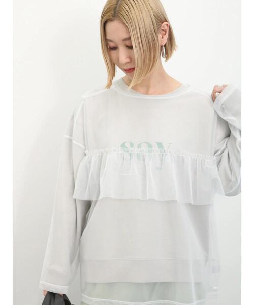 Samansa Mos2 blue(サマンサモスモスブルー)の「前後2WAYチュールフリルプルオーバー(Tシャツ/カットソー・レディース・オフホワイト/グレー/ブラック・F)」の4枚目の写真