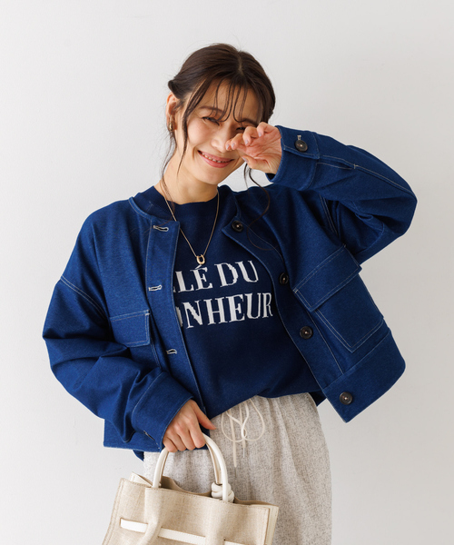 abahouse mavie(アバハウスマヴィ)の「ジャージーデニムショートジャケット(ノーカラージャケット・レディース・ブルー・フリー)」の6枚目の写真