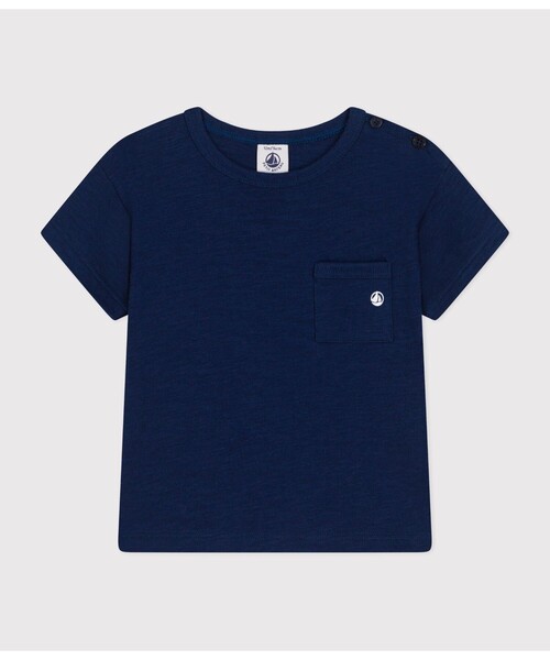 PETIT BATEAU(プチバトー)の「コットンプリント半袖Tシャツ(Tシャツ/カットソー・キッズ・ホワイト/ブラウン/ブルー/ライトグリーン・24MONTH/12MONTH/18MONTH/36MONTH)」の4枚目の写真