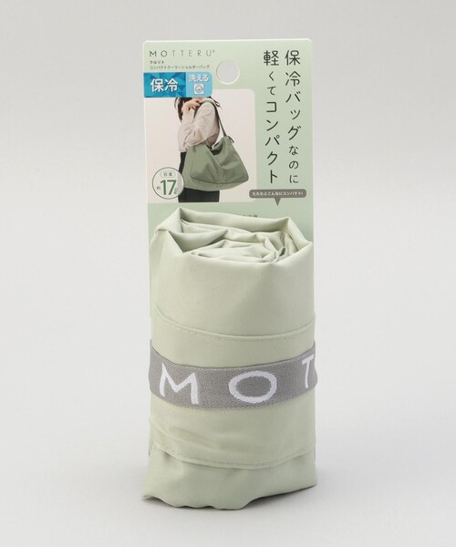 212 KITCHEN STORE(トゥワントゥキッチンストア)の「クルリト コンパクトクーラーショルダーバッグ GR <MOTTERU モッテル>(エコバッグ/サブバッグ・レディース・その他・00)」の3枚目の写真