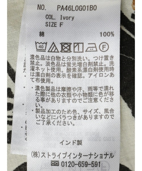 CRAFT STANDARD BOUTIQUE（クラフトスタンダードブティック）の「インド綿アソート柄シャツチュニック（チュニック・レディース・ブラック/アイボリー・FREE）」の8枚目の写真