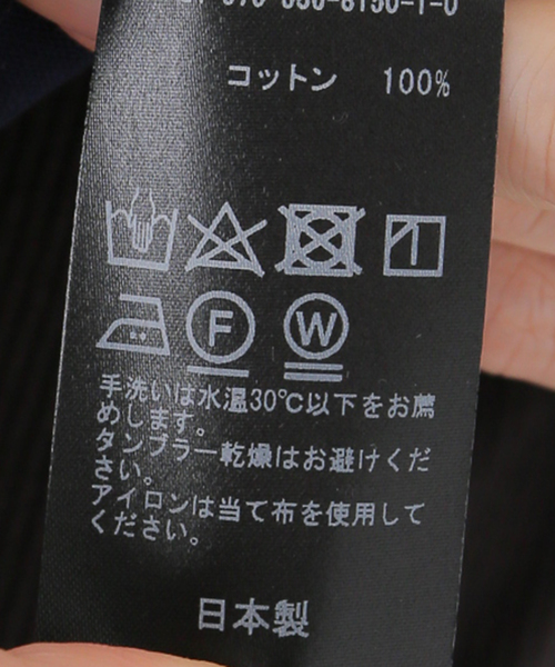 EVERYDAY I LIKE.(エヴリディアイライク)の「フィットTシャツ(Tシャツ/カットソー・レディース・ネイビー/ブラック/ホワイト・FREE)」の7枚目の写真