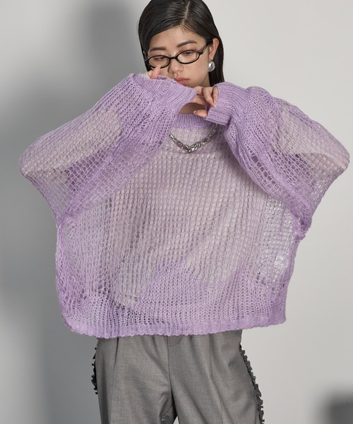 ZUTOMAYO SUNANEKO モヘア タッチ ニット (Lavender) bda19228093ce10877a100079452dc
