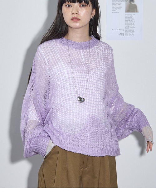 セール】モヘアライクシアーニットプルオーバー（ニット