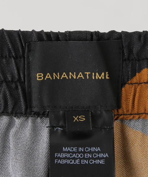 BANANATIME / バナナタイム】SHAPE SHIFTER EASY PANT（その他パンツ