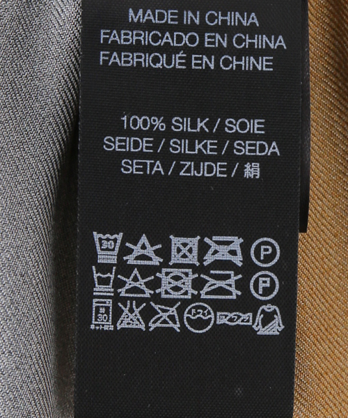 BANANATIME / バナナタイム】SHAPE SHIFTER EASY PANT（その他パンツ