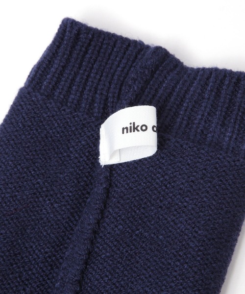niko and...（ニコアンド）の「オリジナルハートアームウォーマー（アームカバー・レディース・ピンク/ネイビー・FREE）」の7枚目の写真