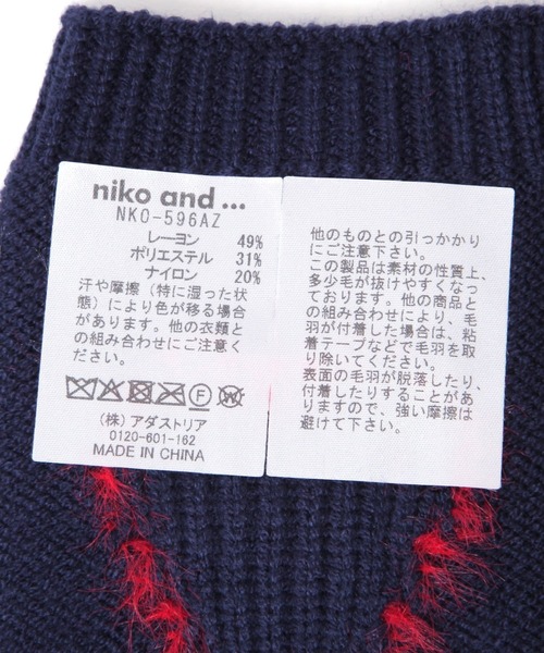 niko and...（ニコアンド）の「オリジナルハートアームウォーマー（アームカバー・レディース・ピンク/ネイビー・FREE）」の10枚目の写真